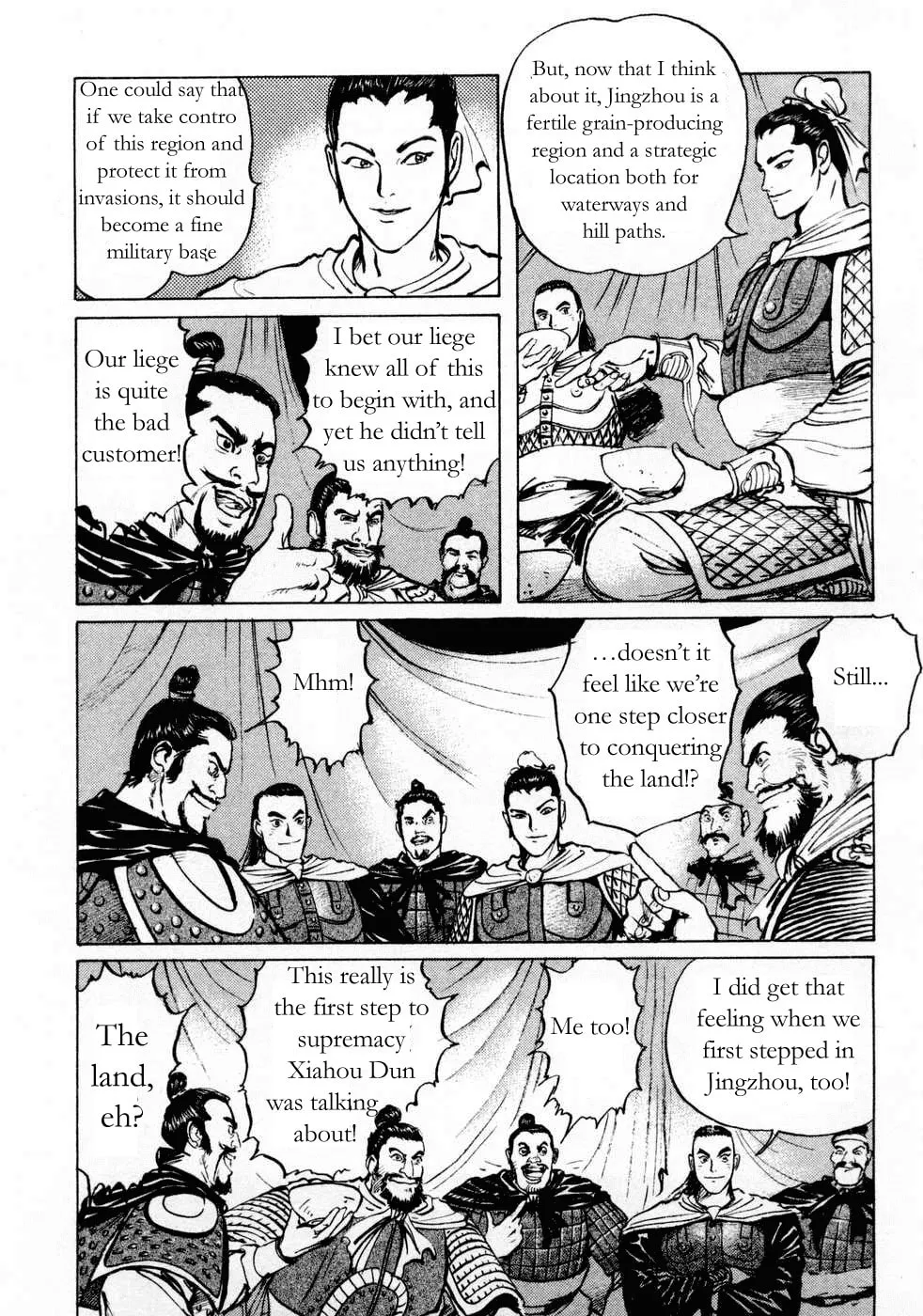 Beyond the Heavens Chapter 73 page 13 - 