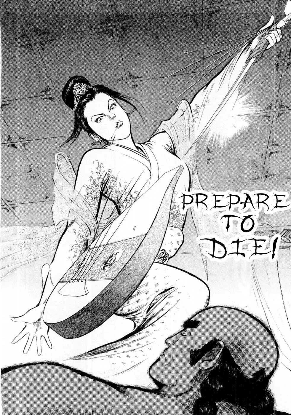 Beyond the Heavens Chapter 74 page 11 - 