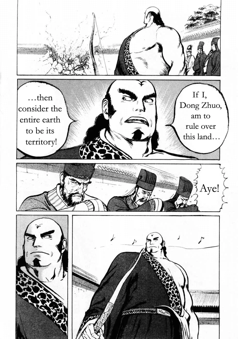 Beyond the Heavens Chapter 74 page 3 - 