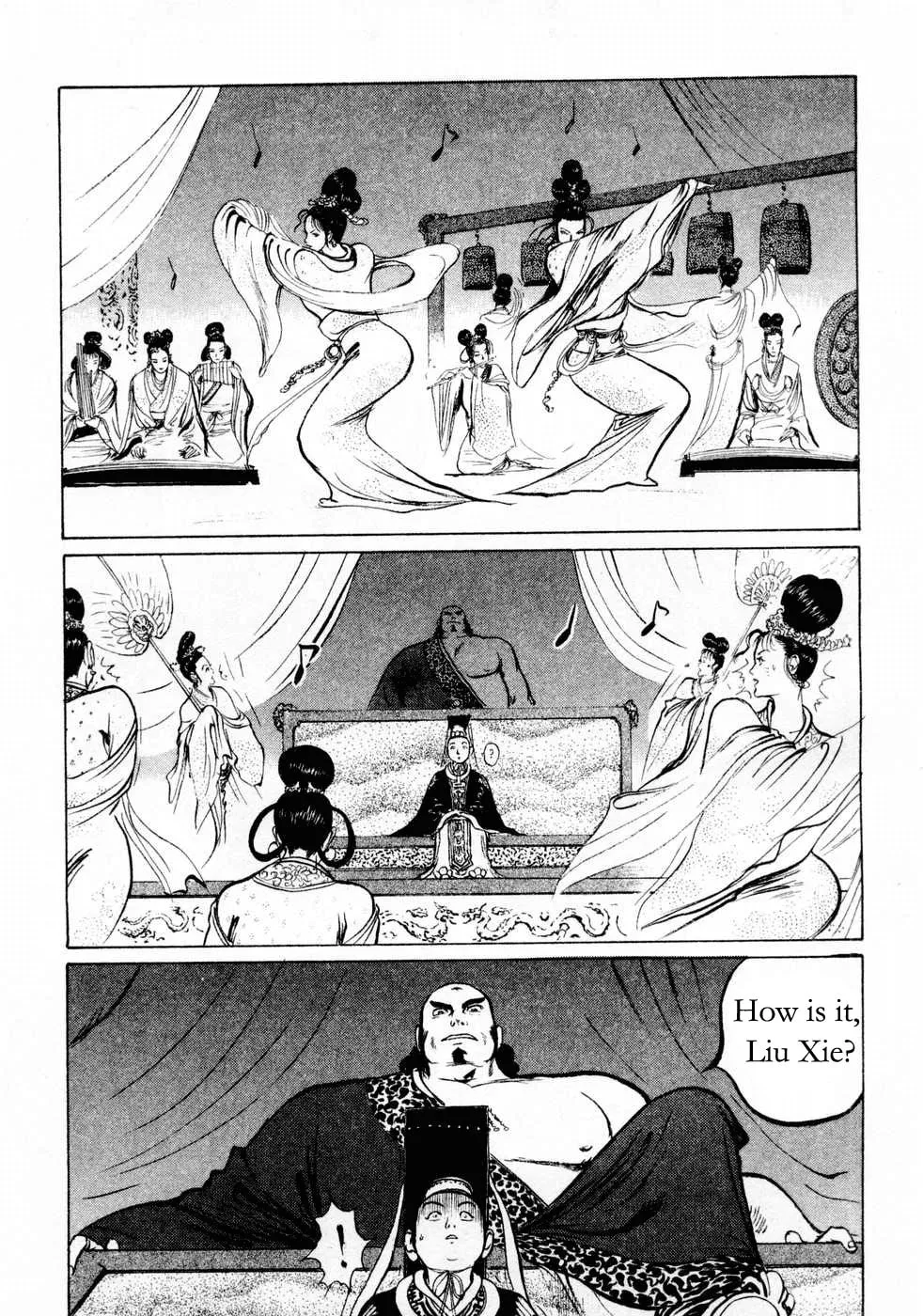 Beyond the Heavens Chapter 74 page 4 - 