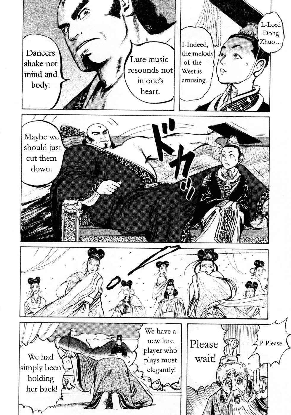 Beyond the Heavens Chapter 74 page 5 - 