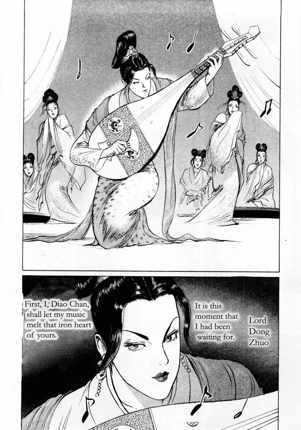 Beyond the Heavens Chapter 74 page 7 - 