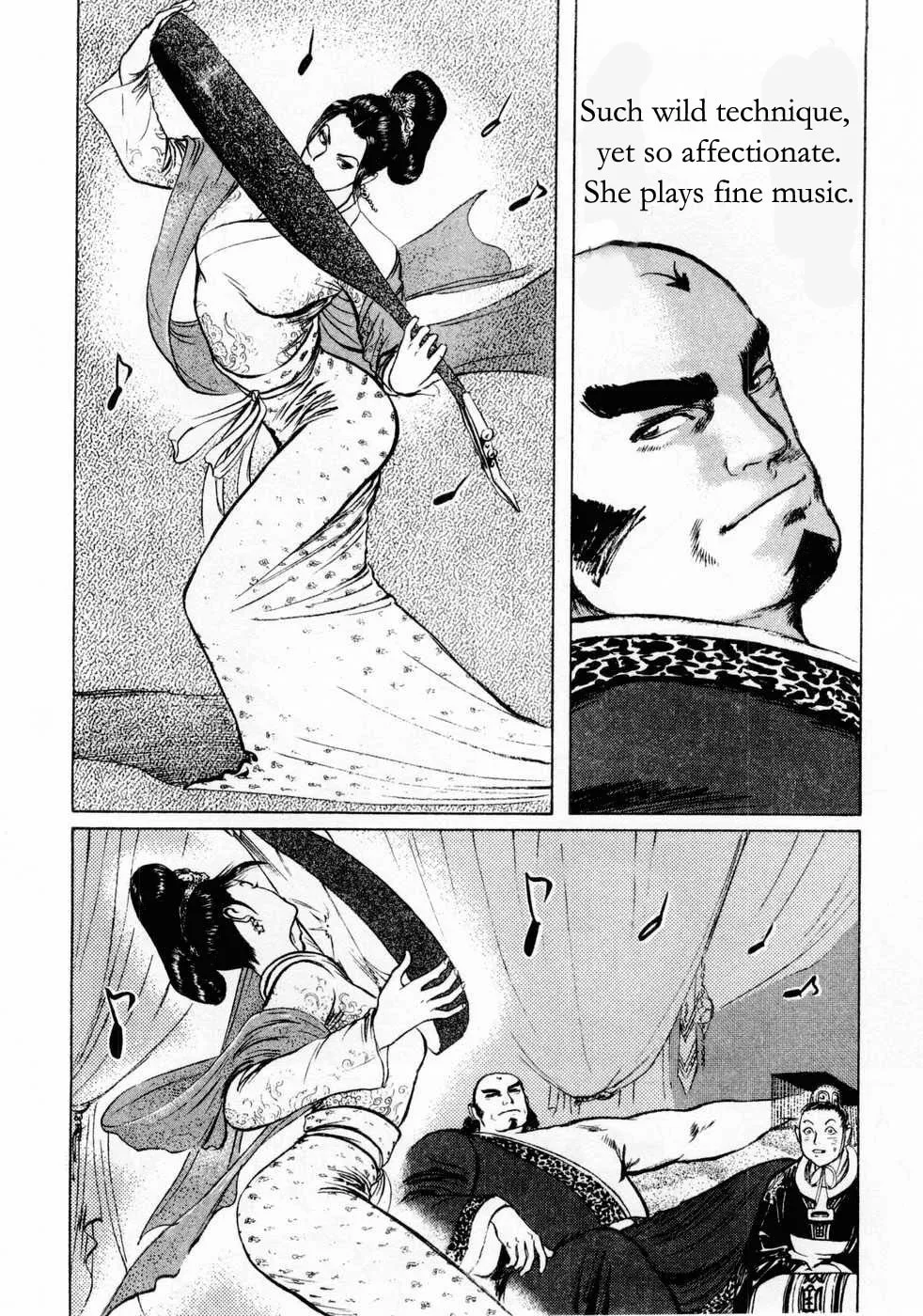 Beyond the Heavens Chapter 74 page 9 - 