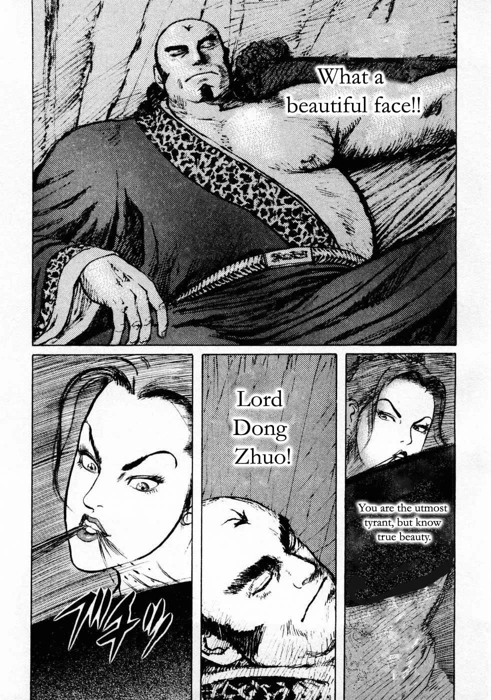 Beyond the Heavens Chapter 74 page 10 - 
