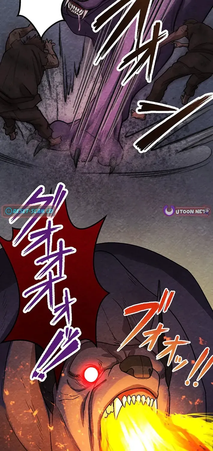 Beyond the Spirit Labyrinth’s Abyss Chapter 1 page 24 - 