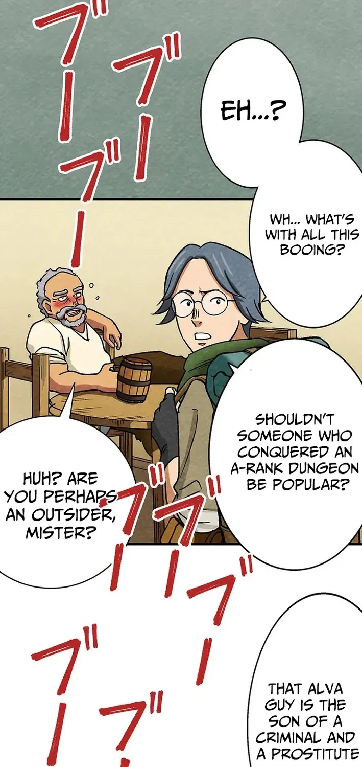 Beyond the Spirit Labyrinth’s Abyss Chapter 1 page 50 - 