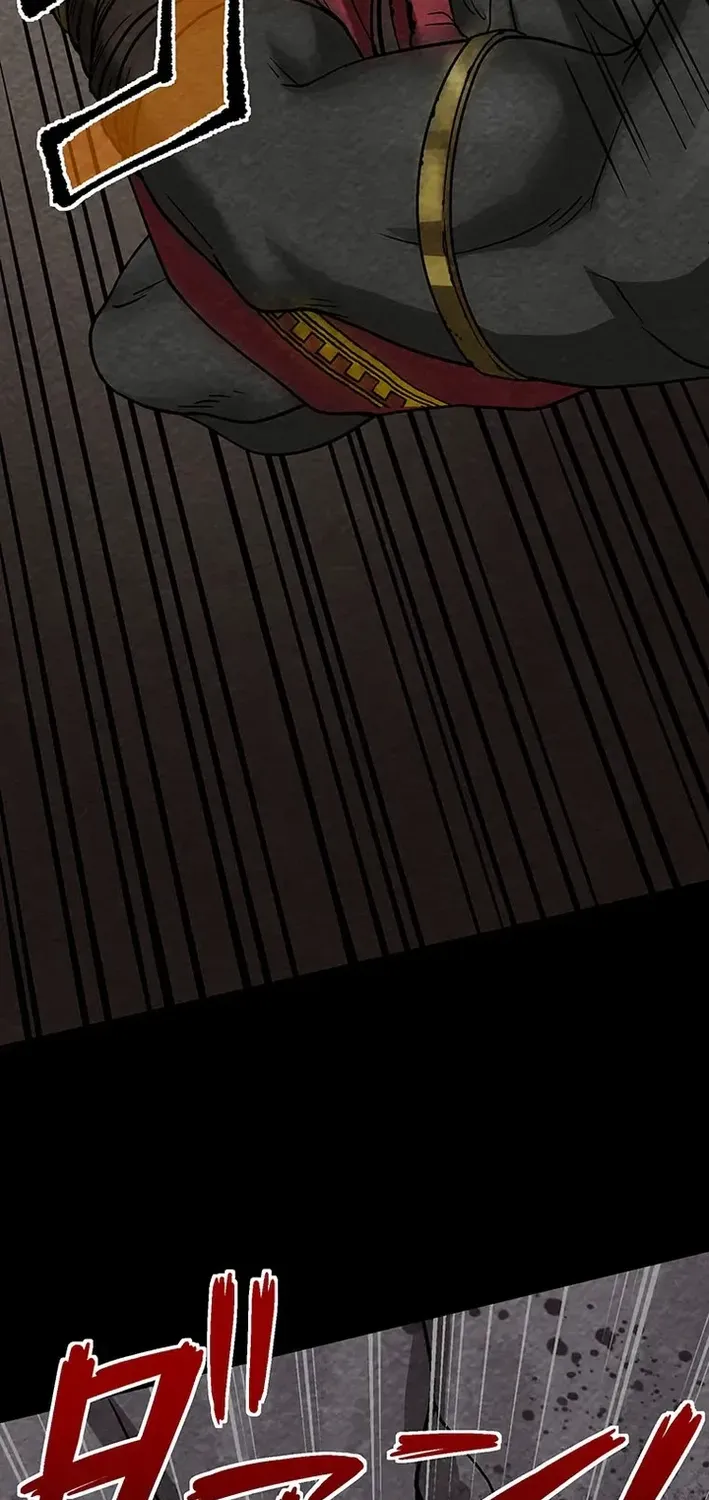 Beyond the Spirit Labyrinth’s Abyss Chapter 1 page 88 - 