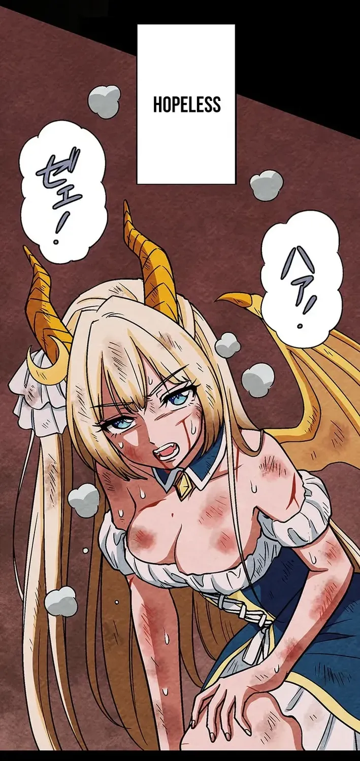 Beyond the Spirit Labyrinth’s Abyss Chapter 11 page 13 - 