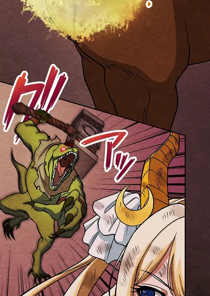 Beyond the Spirit Labyrinth’s Abyss Chapter 11 page 49 - 