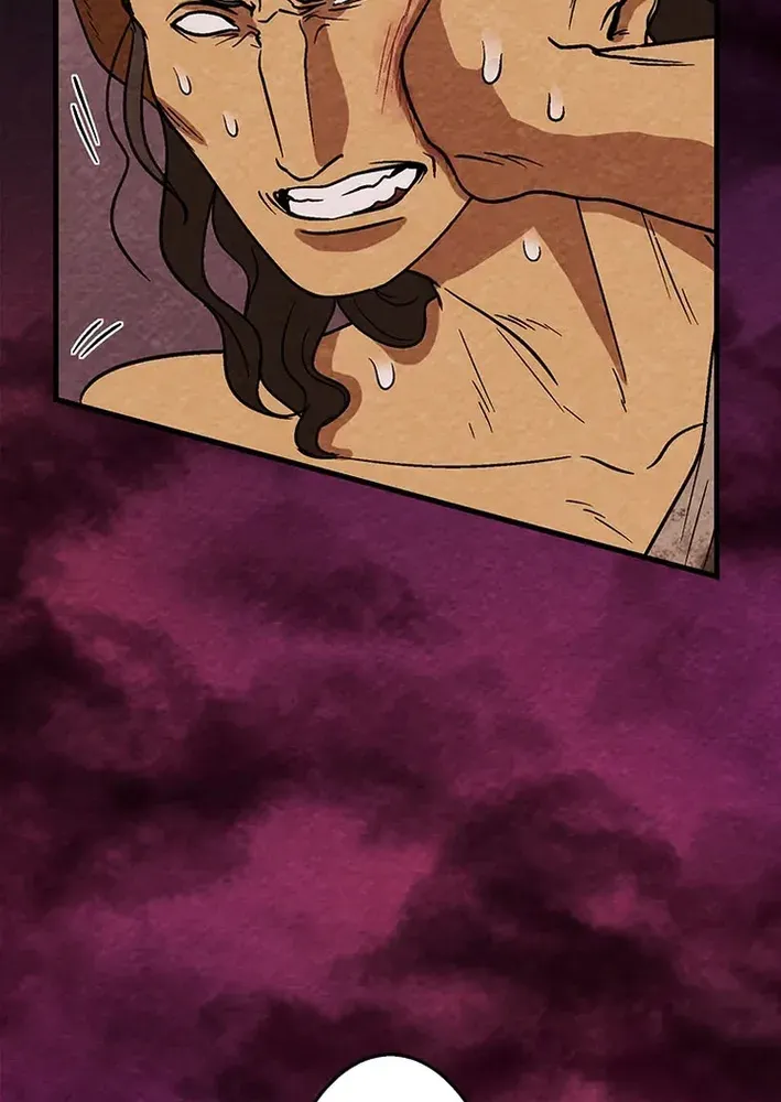 Beyond the Spirit Labyrinth’s Abyss Chapter 12 page 84 - 
