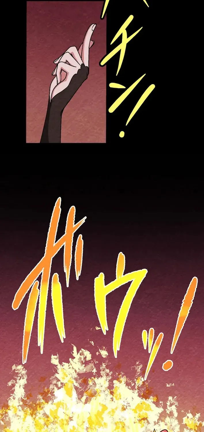 Beyond the Spirit Labyrinth’s Abyss Chapter 13 page 12 - 
