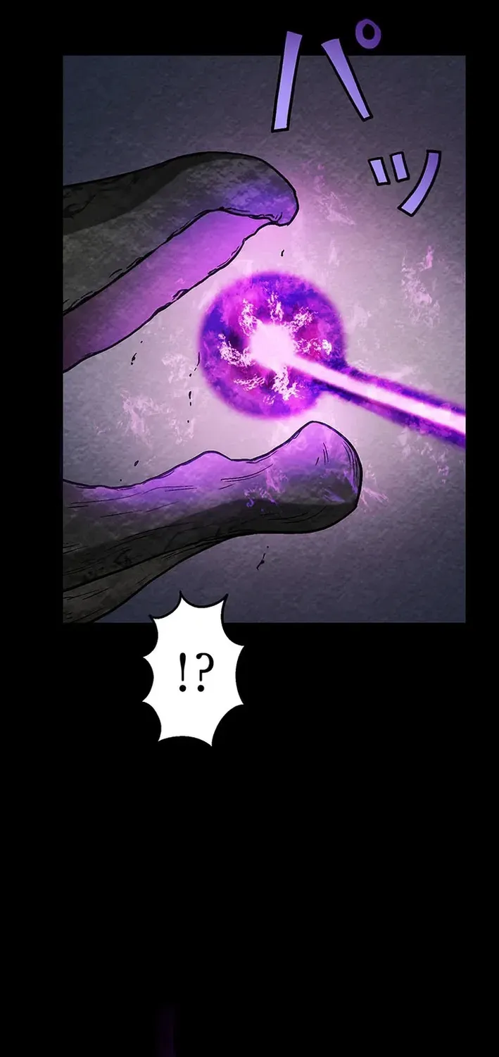 Beyond the Spirit Labyrinth’s Abyss Chapter 14 page 24 - 