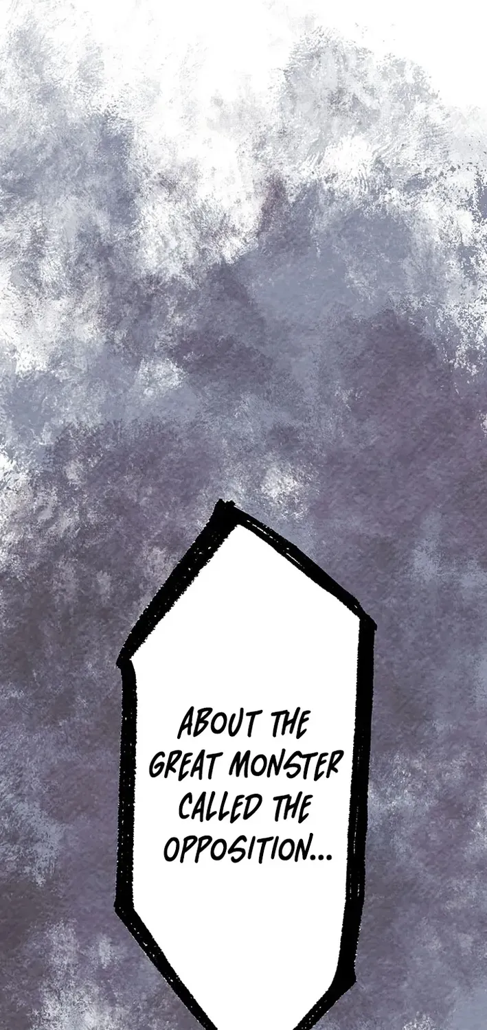 Beyond the Spirit Labyrinth’s Abyss Chapter 14 page 5 - 