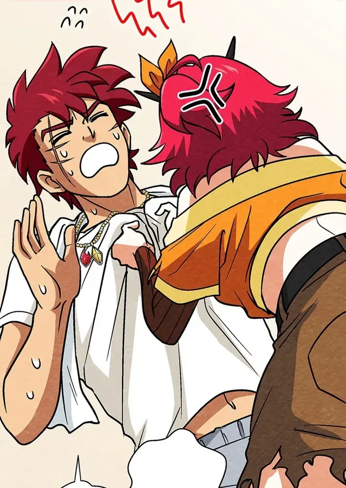 Beyond the Spirit Labyrinth’s Abyss Chapter 14 page 70 - 