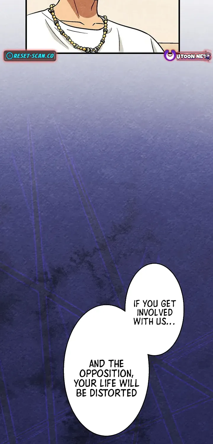 Beyond the Spirit Labyrinth’s Abyss Chapter 15 page 19 - 