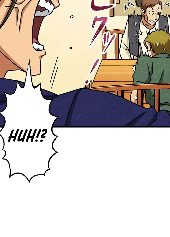 Beyond the Spirit Labyrinth’s Abyss Chapter 15 page 70 - 