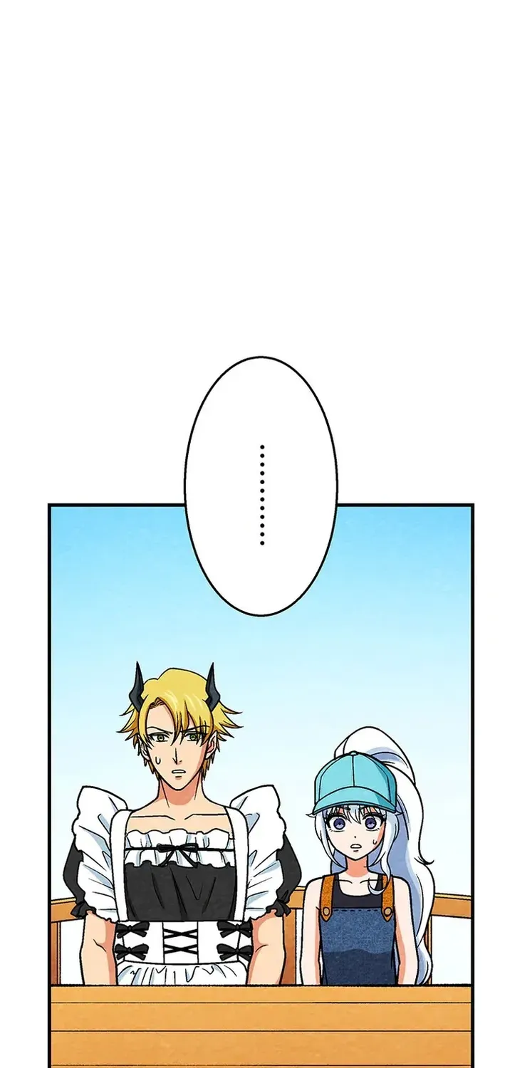 Beyond the Spirit Labyrinth’s Abyss Chapter 16 page 73 - 