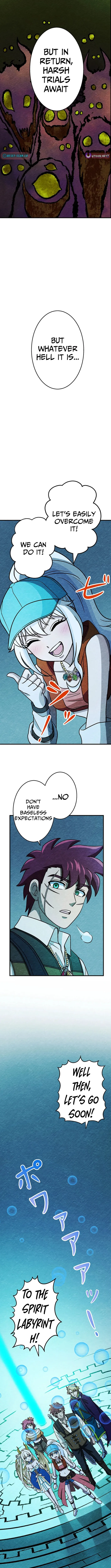 Beyond the Spirit Labyrinth’s Abyss Chapter 17 page 7 - 