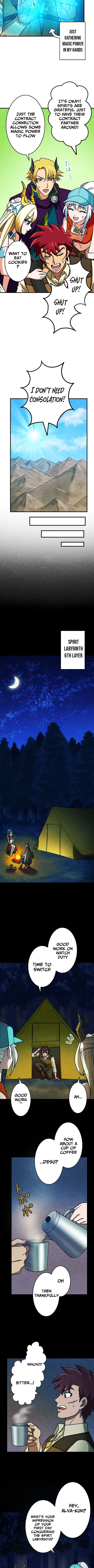Beyond the Spirit Labyrinth’s Abyss Chapter 18 page 7 - 