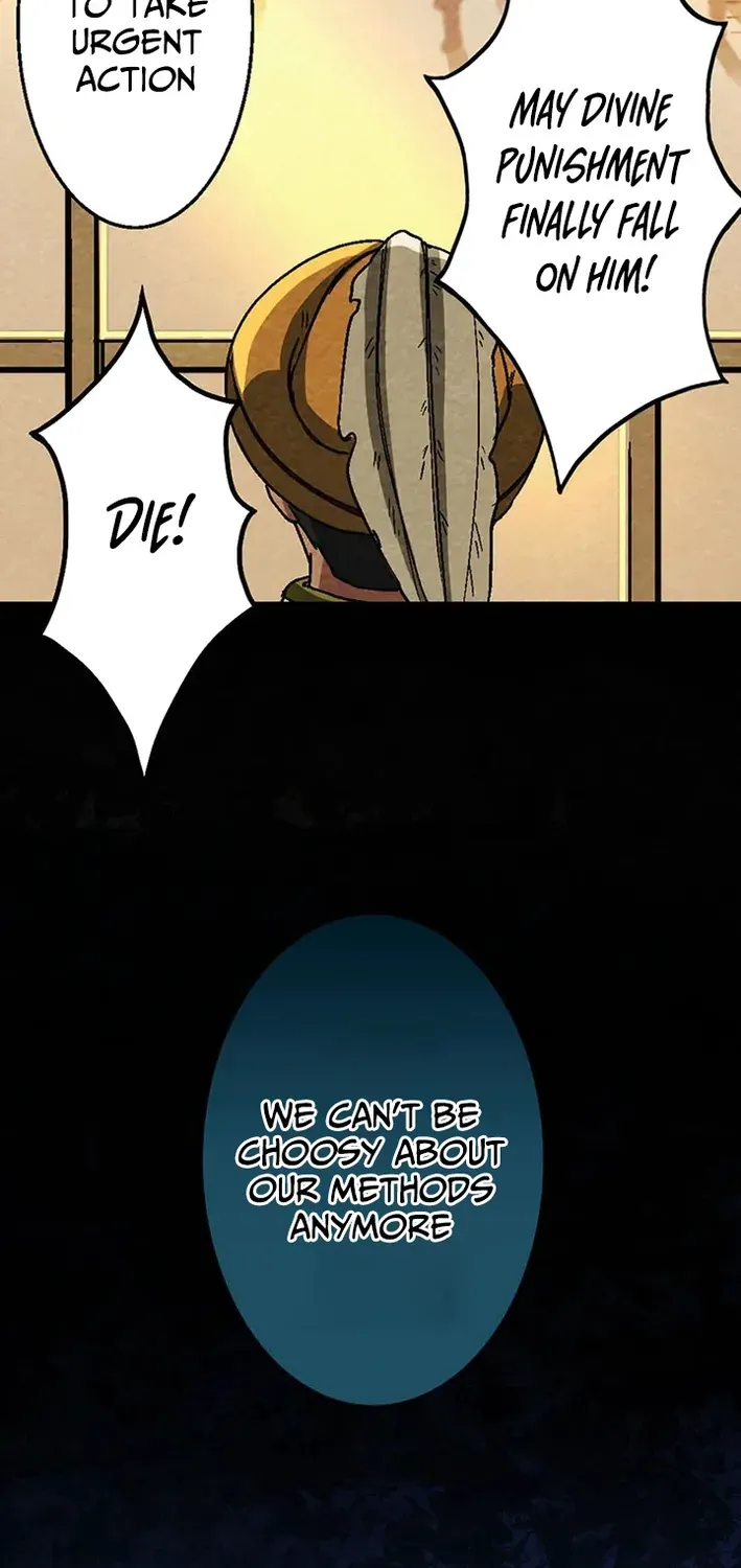 Beyond the Spirit Labyrinth’s Abyss Chapter 2 page 50 - 