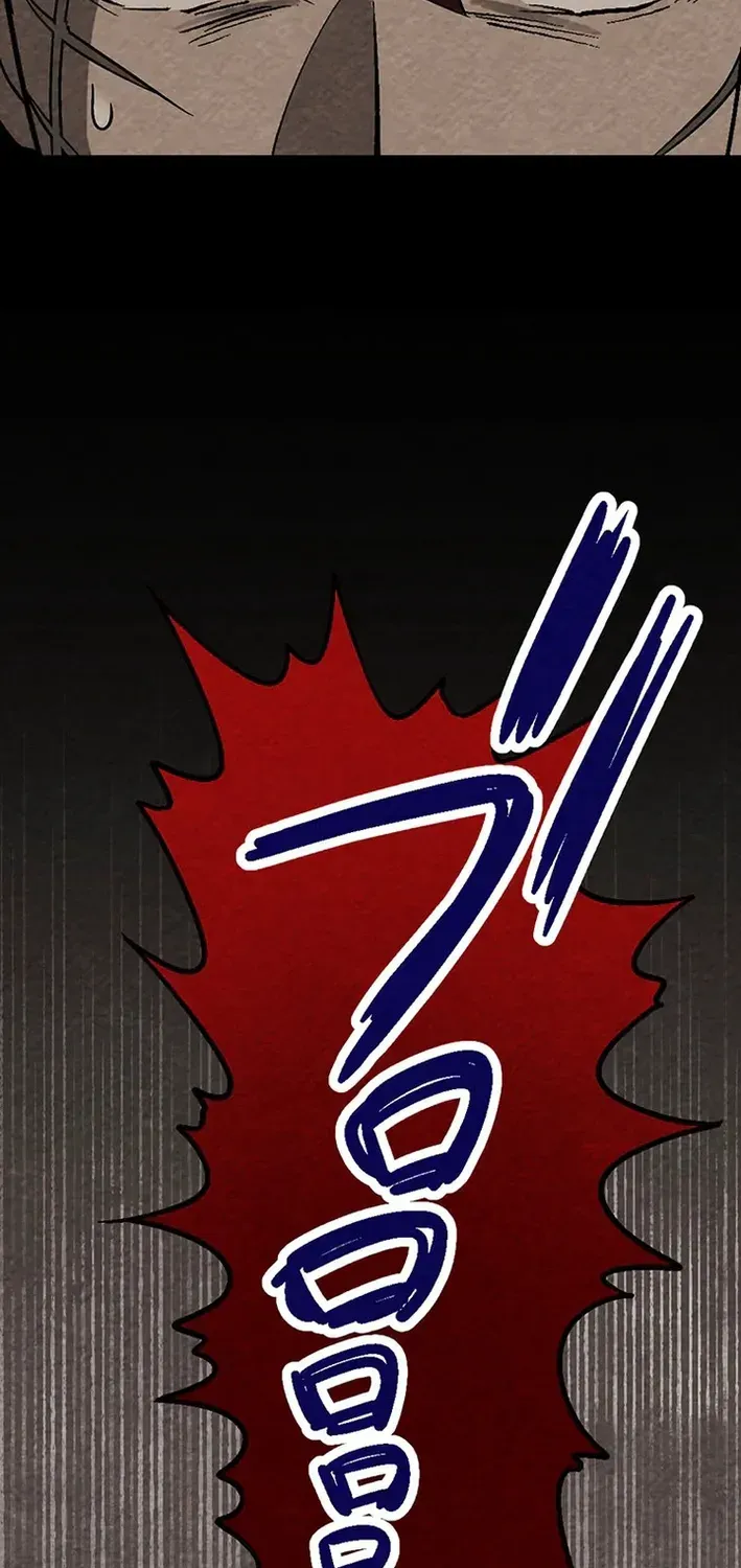 Beyond the Spirit Labyrinth’s Abyss Chapter 2 page 96 - 