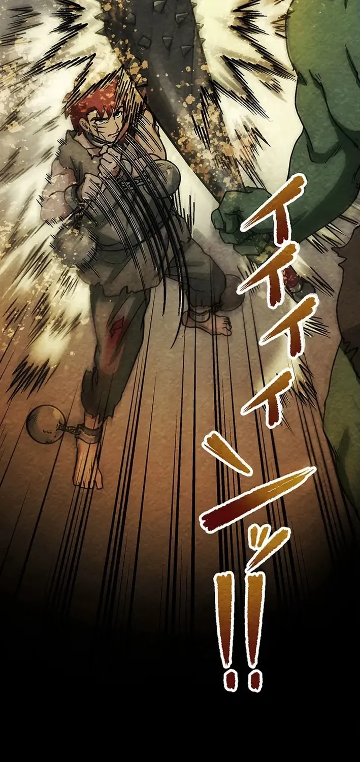 Beyond the Spirit Labyrinth’s Abyss Chapter 2 page 100 - 