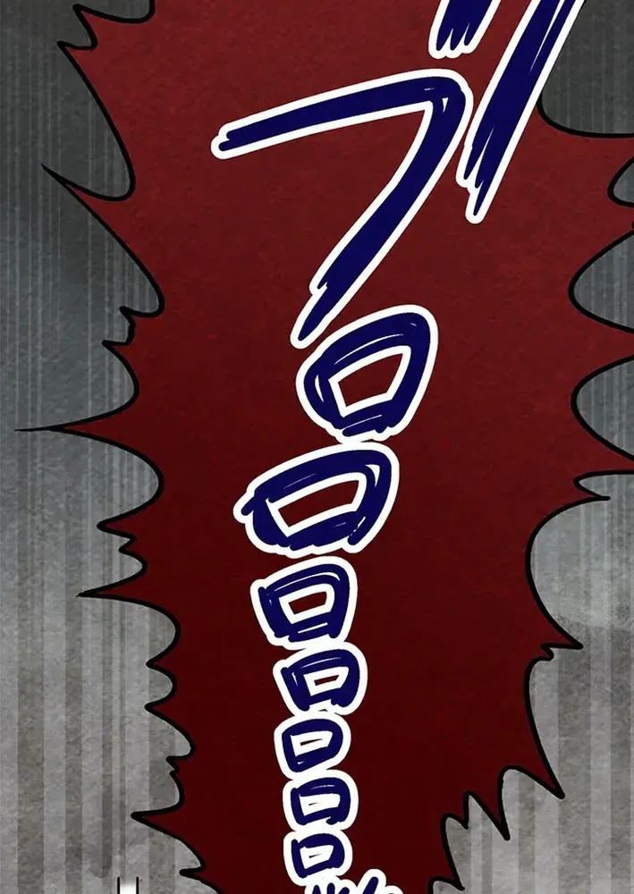 Beyond the Spirit Labyrinth’s Abyss Chapter 3 page 7 - 