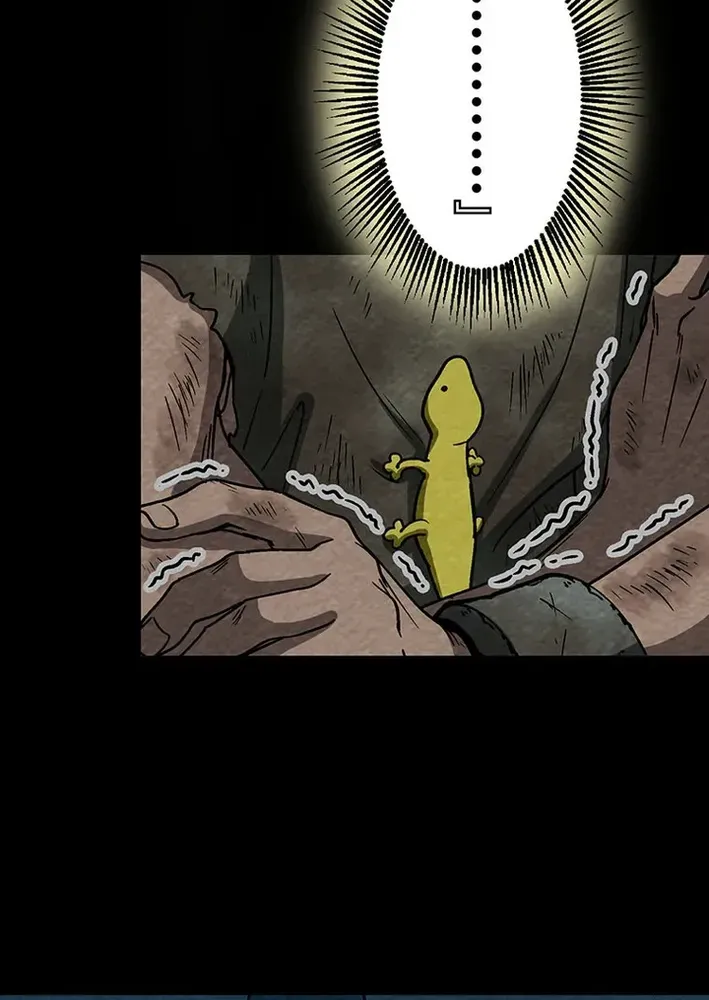 Beyond the Spirit Labyrinth’s Abyss Chapter 3 page 63 - 