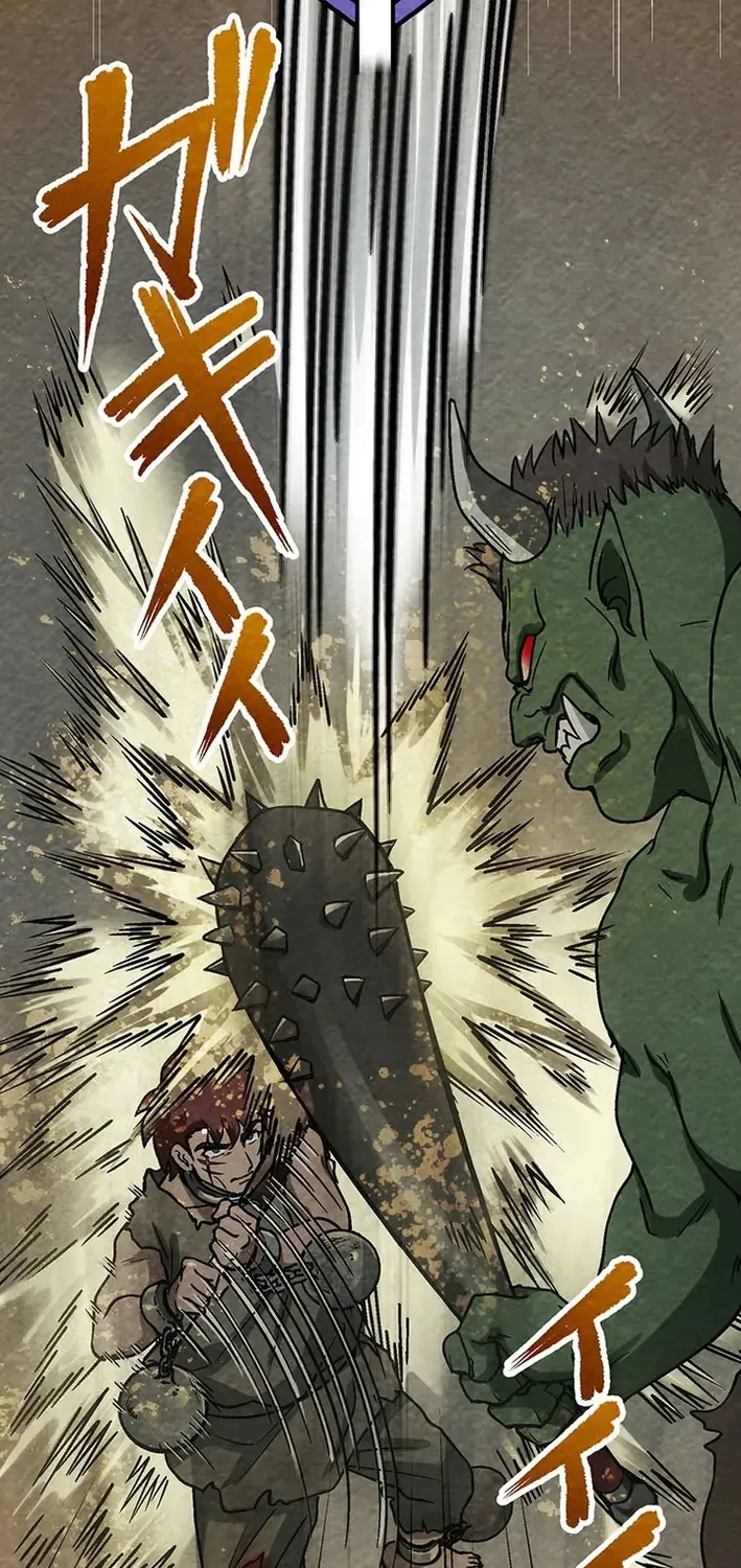 Beyond the Spirit Labyrinth’s Abyss Chapter 3 page 10 - 