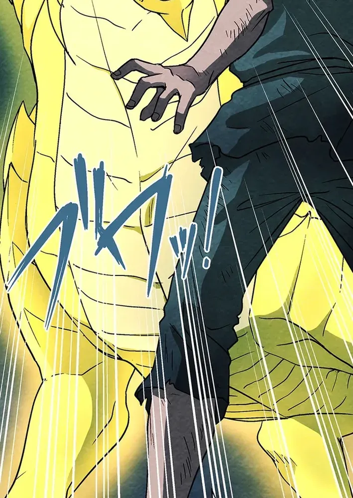 Beyond the Spirit Labyrinth’s Abyss Chapter 4 page 14 - 