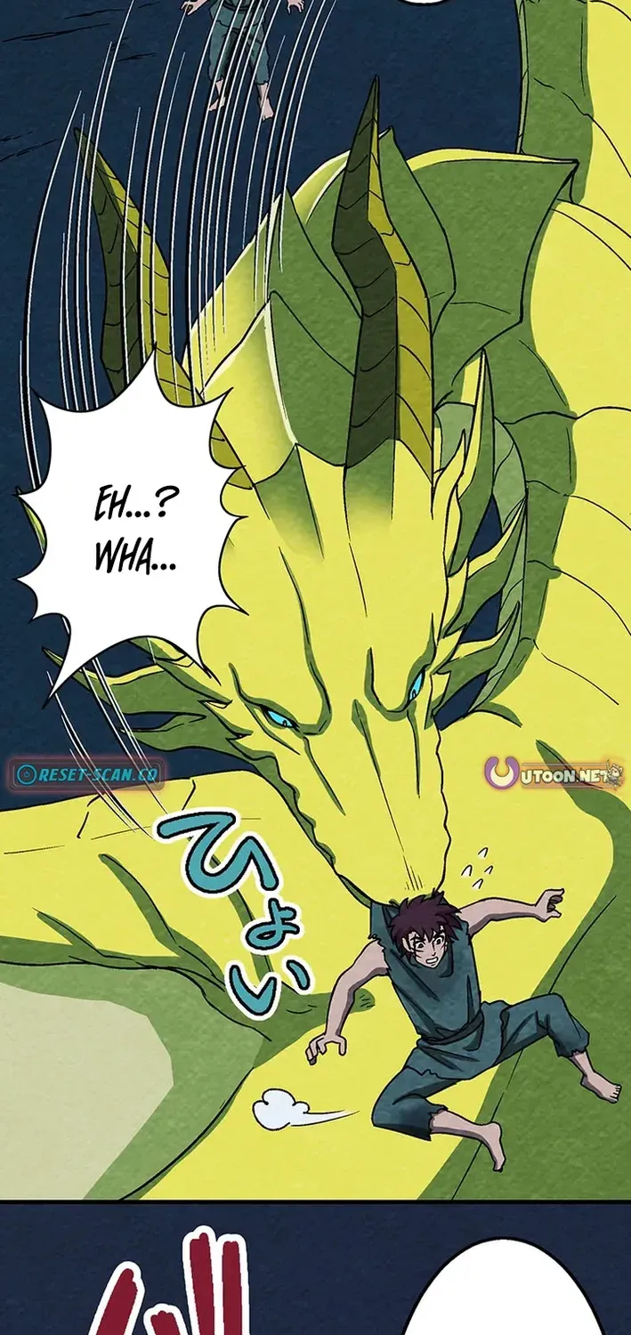 Beyond the Spirit Labyrinth’s Abyss Chapter 4 page 17 - 