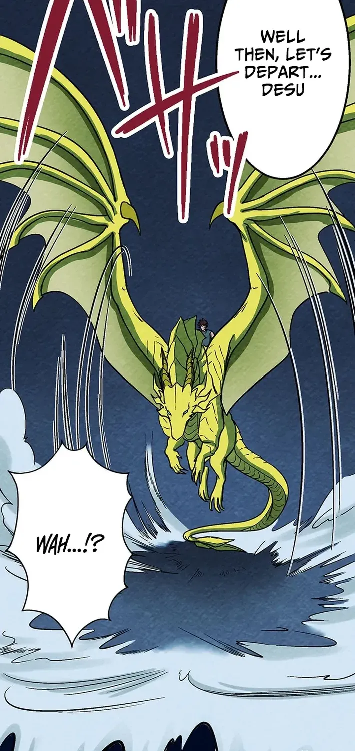 Beyond the Spirit Labyrinth’s Abyss Chapter 4 page 18 - 
