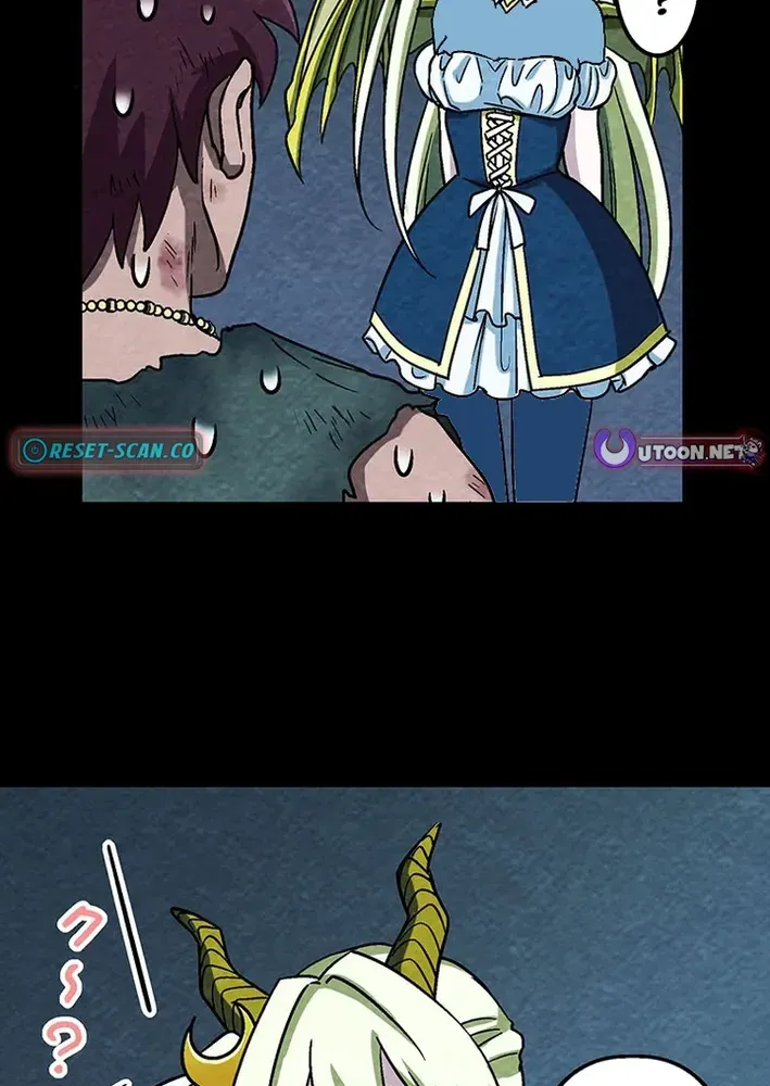 Beyond the Spirit Labyrinth’s Abyss Chapter 4 page 7 - 