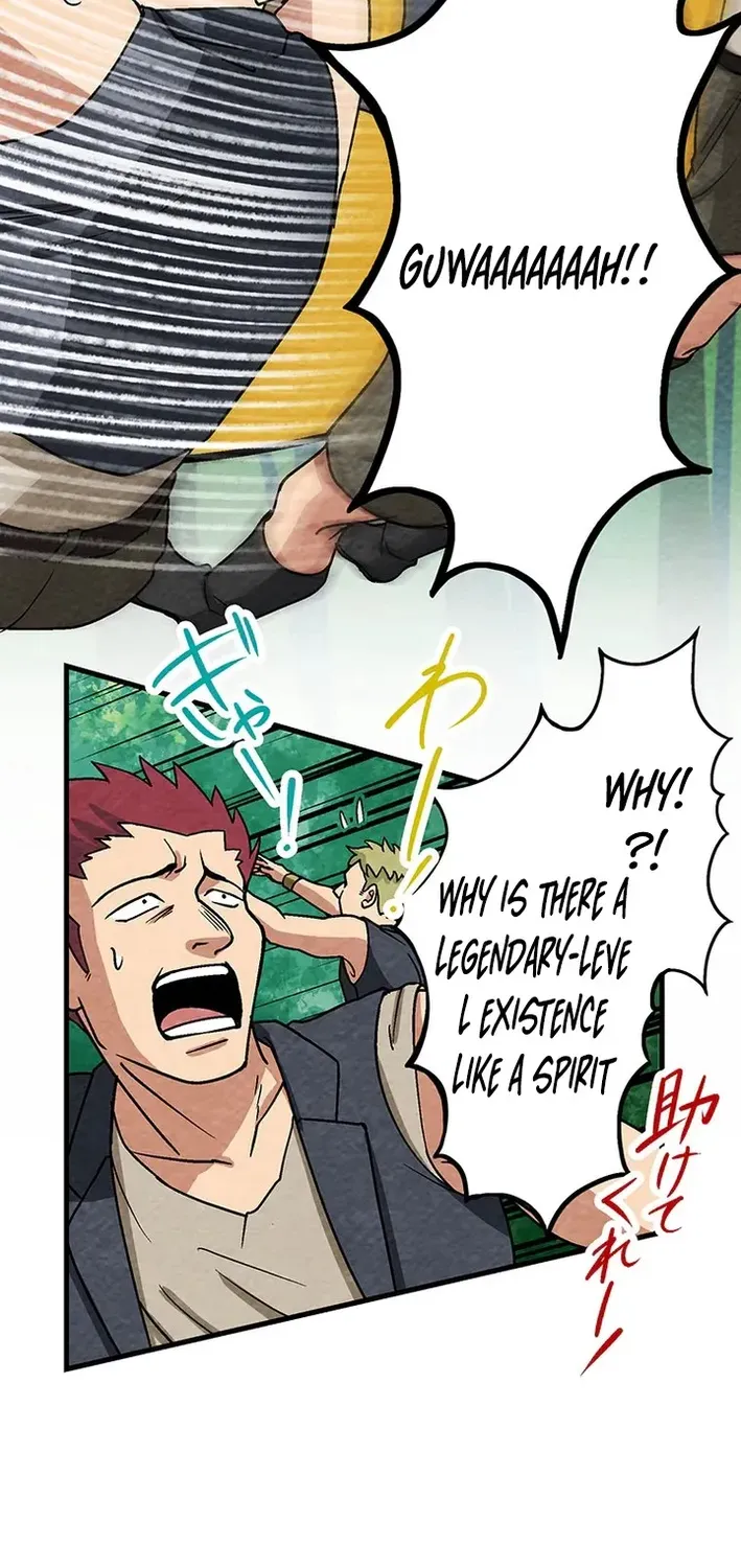Beyond the Spirit Labyrinth’s Abyss Chapter 4 page 62 - 