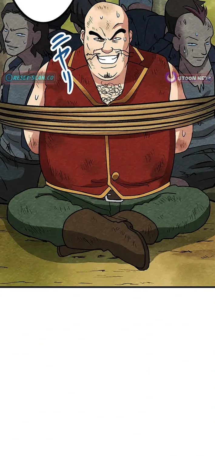 Beyond the Spirit Labyrinth’s Abyss Chapter 5 page 15 - 