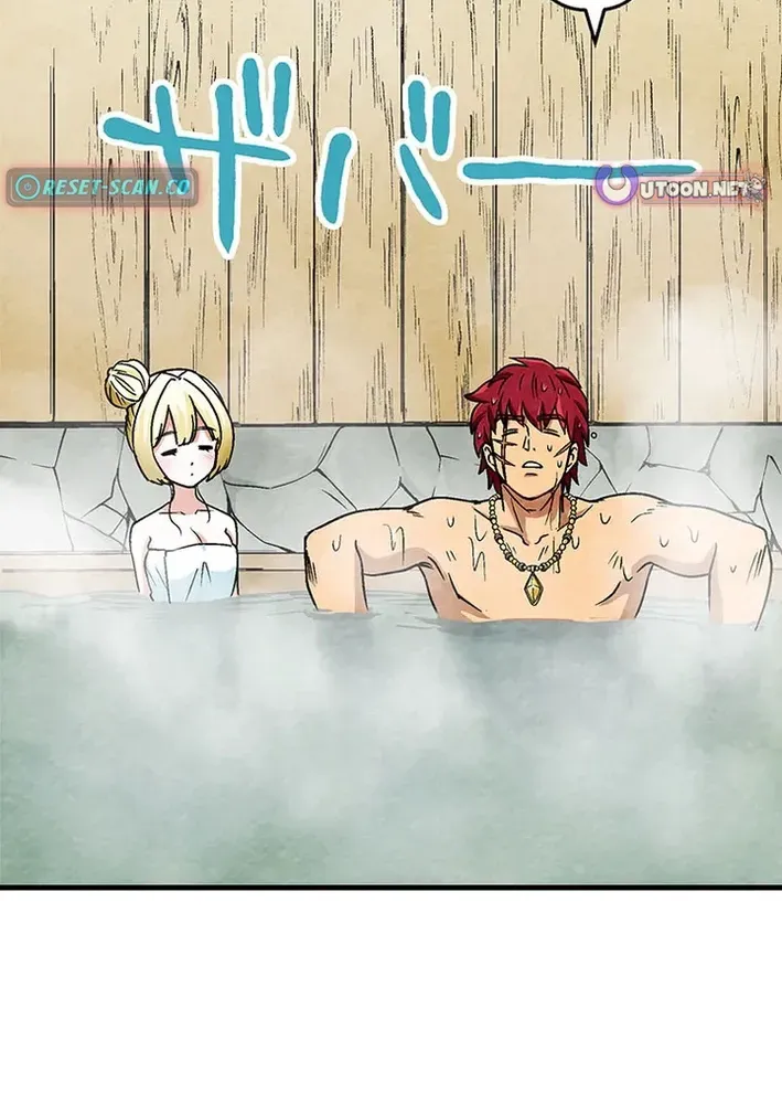 Beyond the Spirit Labyrinth’s Abyss Chapter 5 page 42 - 