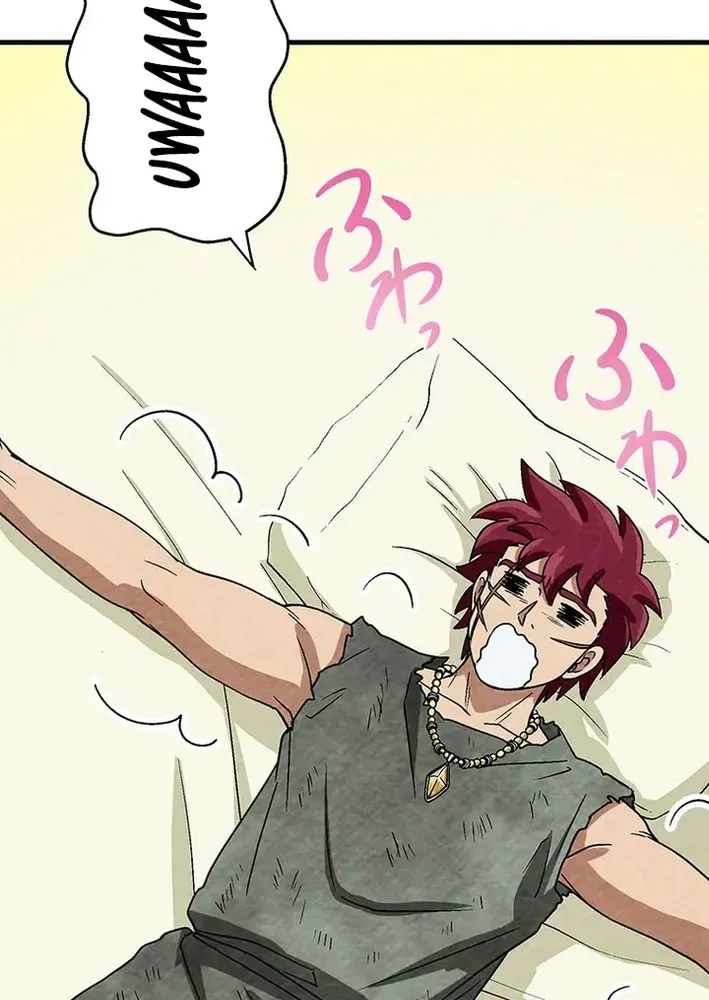 Beyond the Spirit Labyrinth’s Abyss Chapter 5 page 63 - 