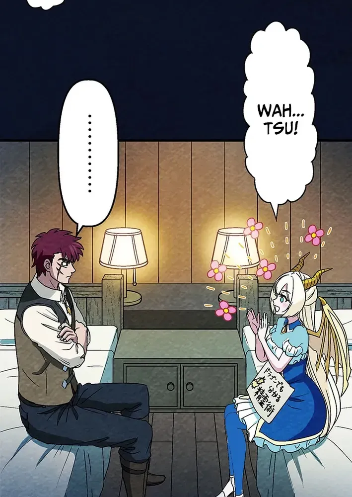 Beyond the Spirit Labyrinth’s Abyss Chapter 6 page 42 - 