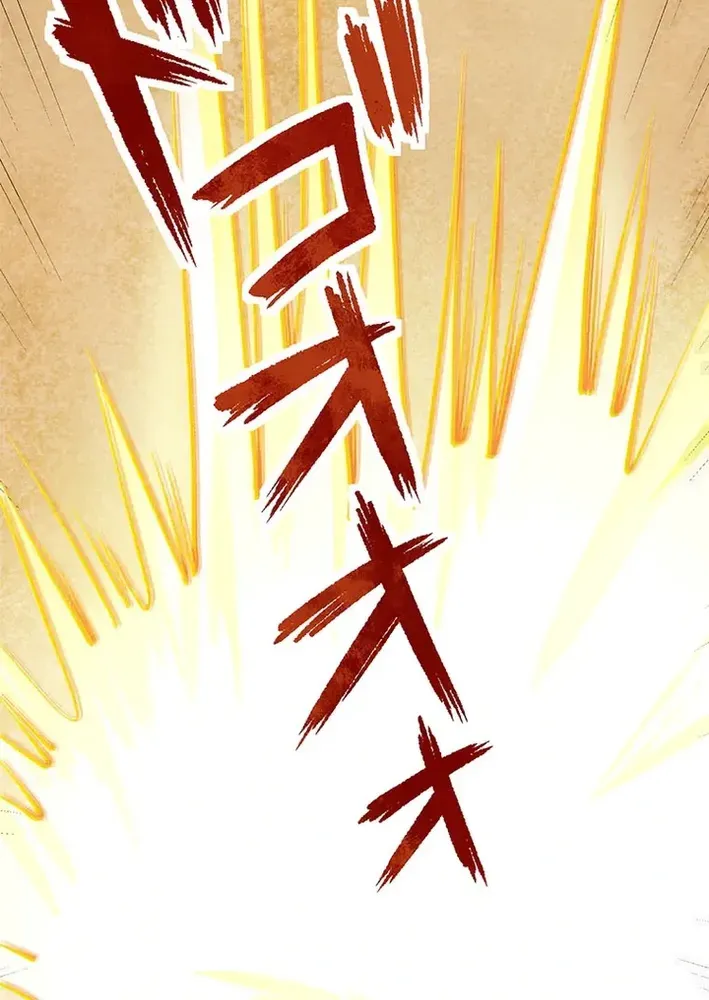 Beyond the Spirit Labyrinth’s Abyss Chapter 6 page 70 - 