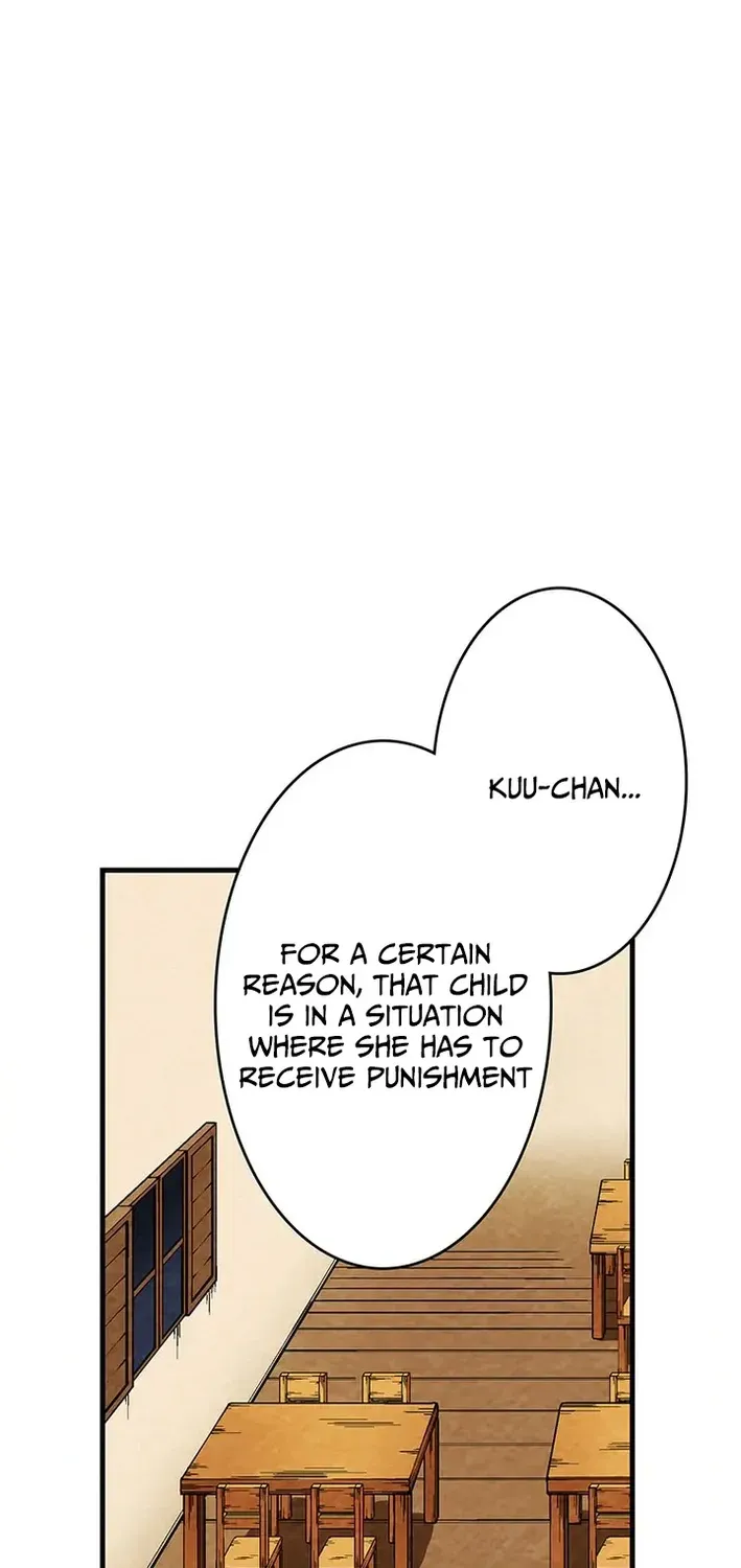 Beyond the Spirit Labyrinth’s Abyss Chapter 8 page 23 - 