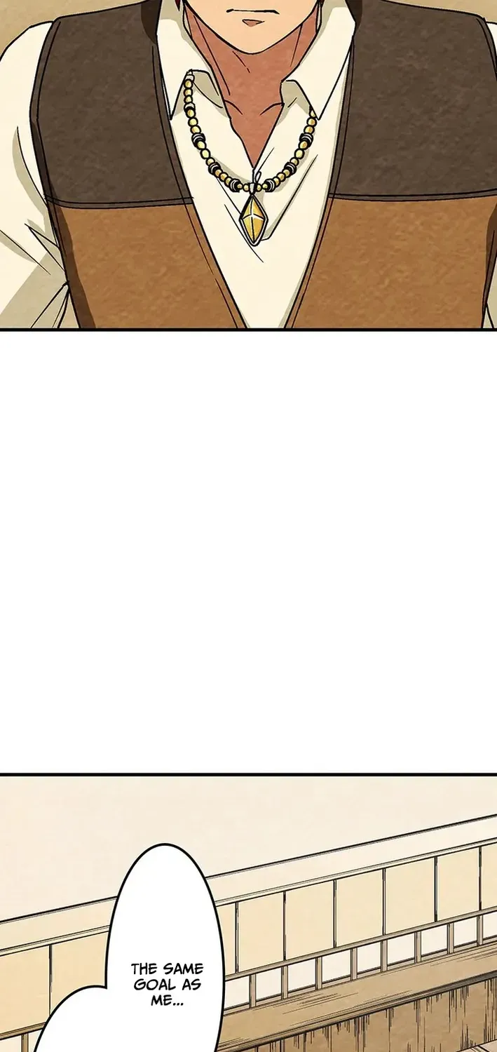 Beyond the Spirit Labyrinth’s Abyss Chapter 8 page 4 - 