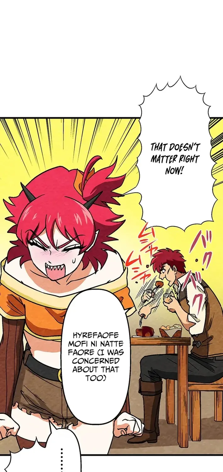 Beyond the Spirit Labyrinth’s Abyss Chapter 8 page 74 - 
