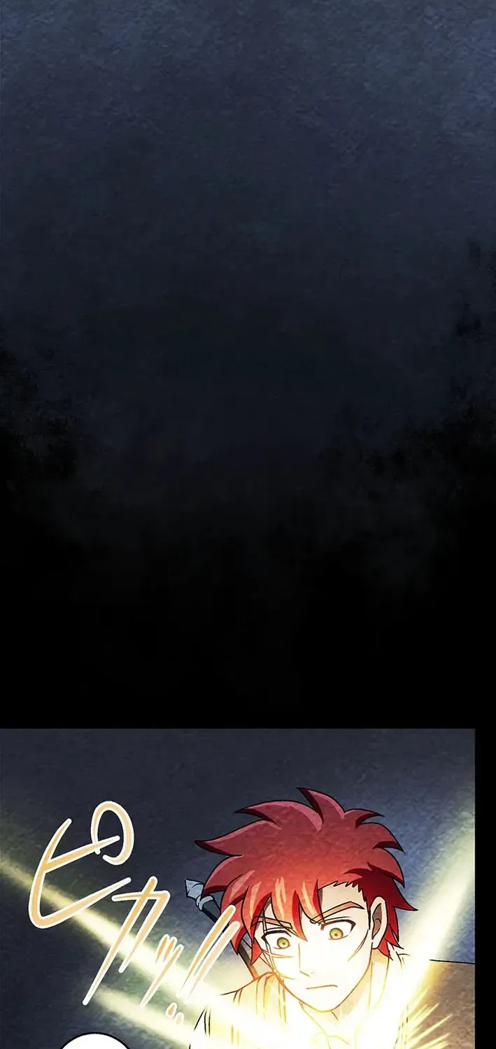 Beyond the Spirit Labyrinth’s Abyss Chapter 9 page 31 - 