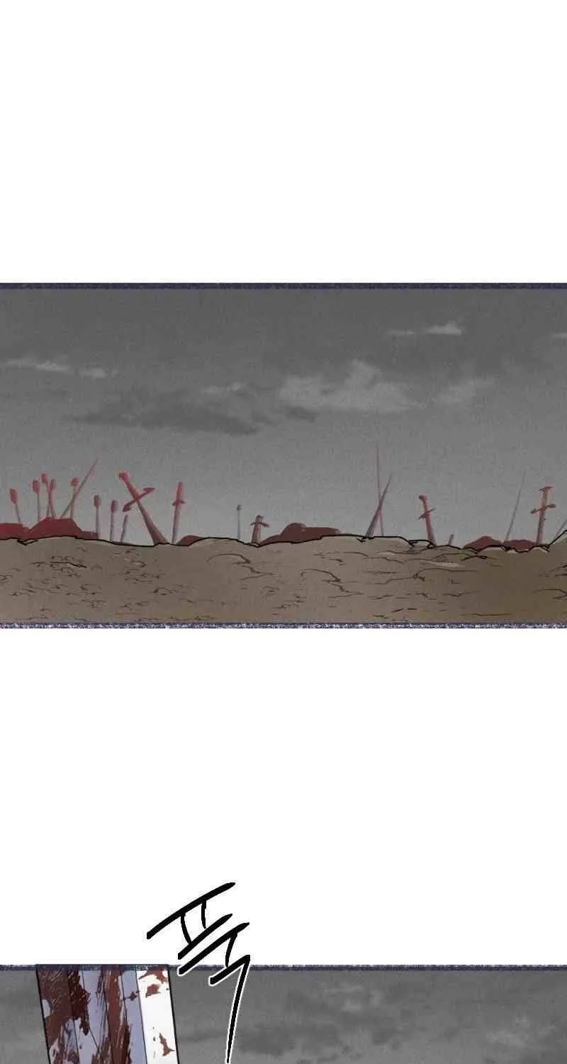 Beyond The Chapter 1 page 1 - 