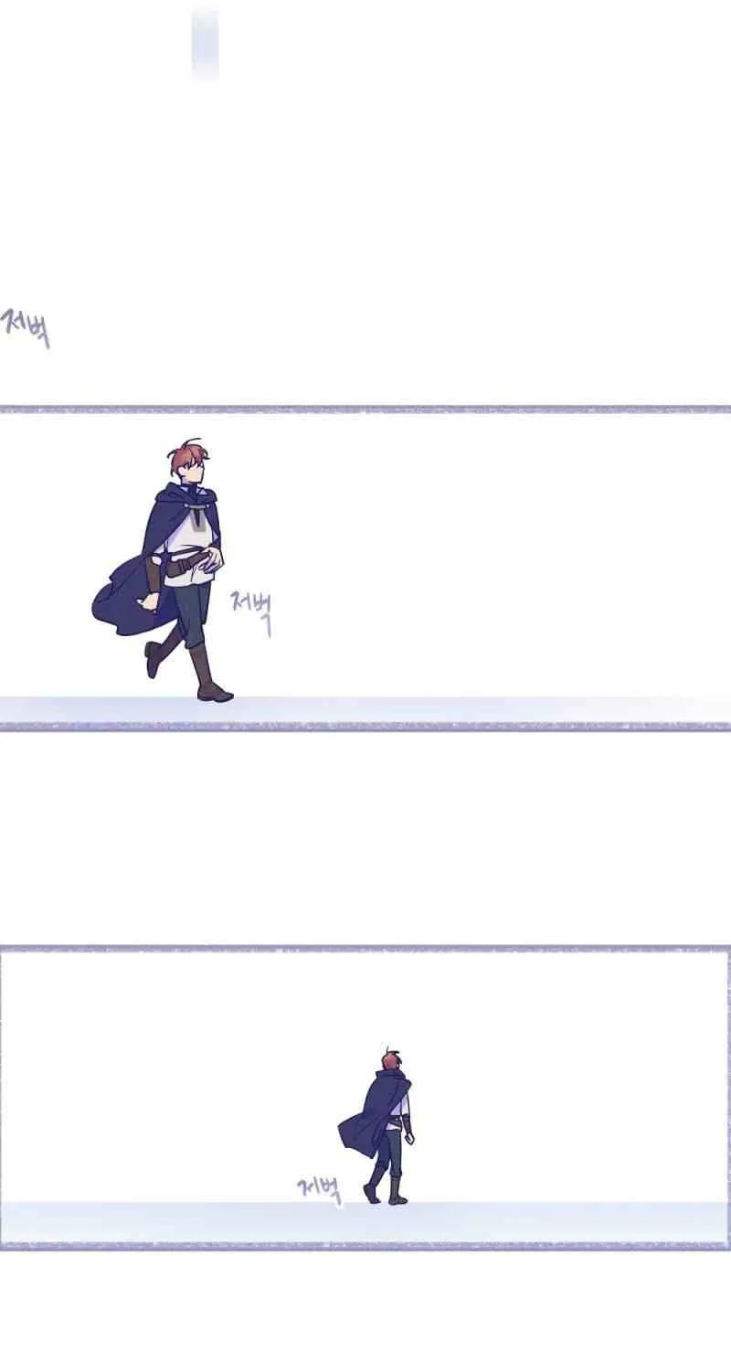 Beyond The Chapter 1 page 19 - 