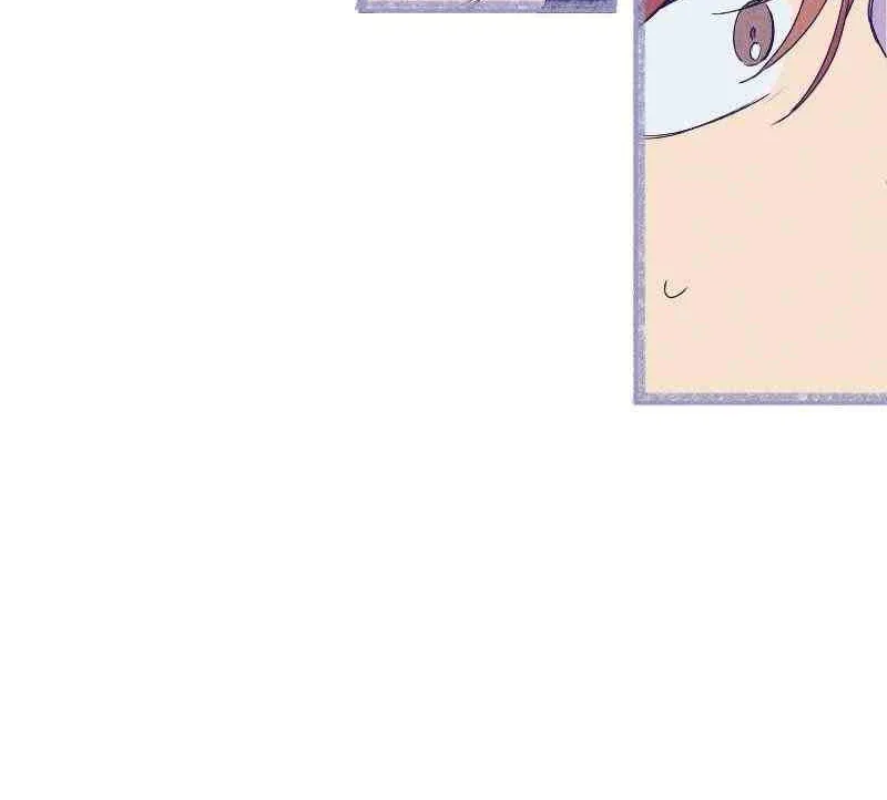 Beyond The Chapter 1 page 39 - 