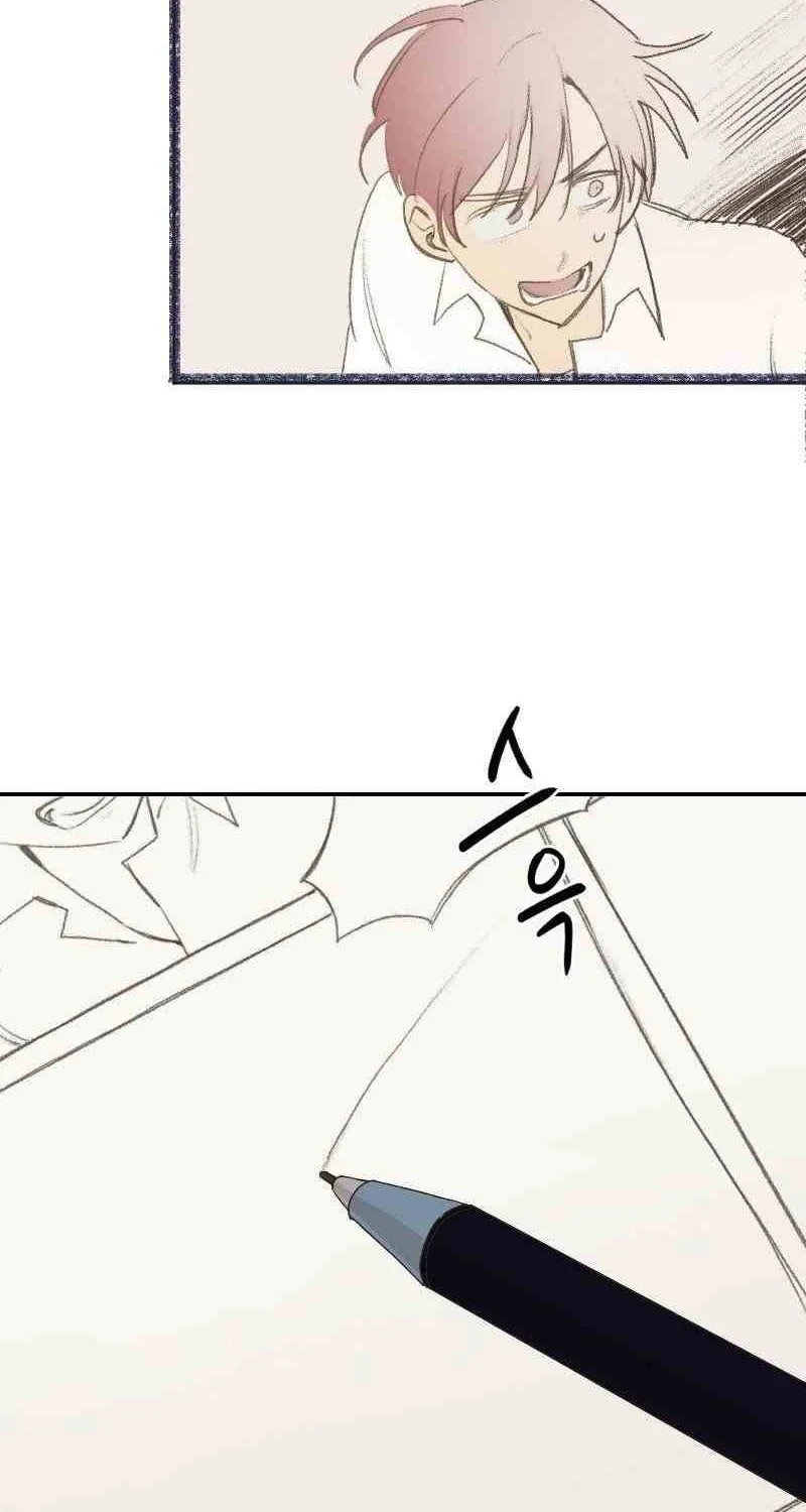 Beyond The Chapter 1 page 49 - 