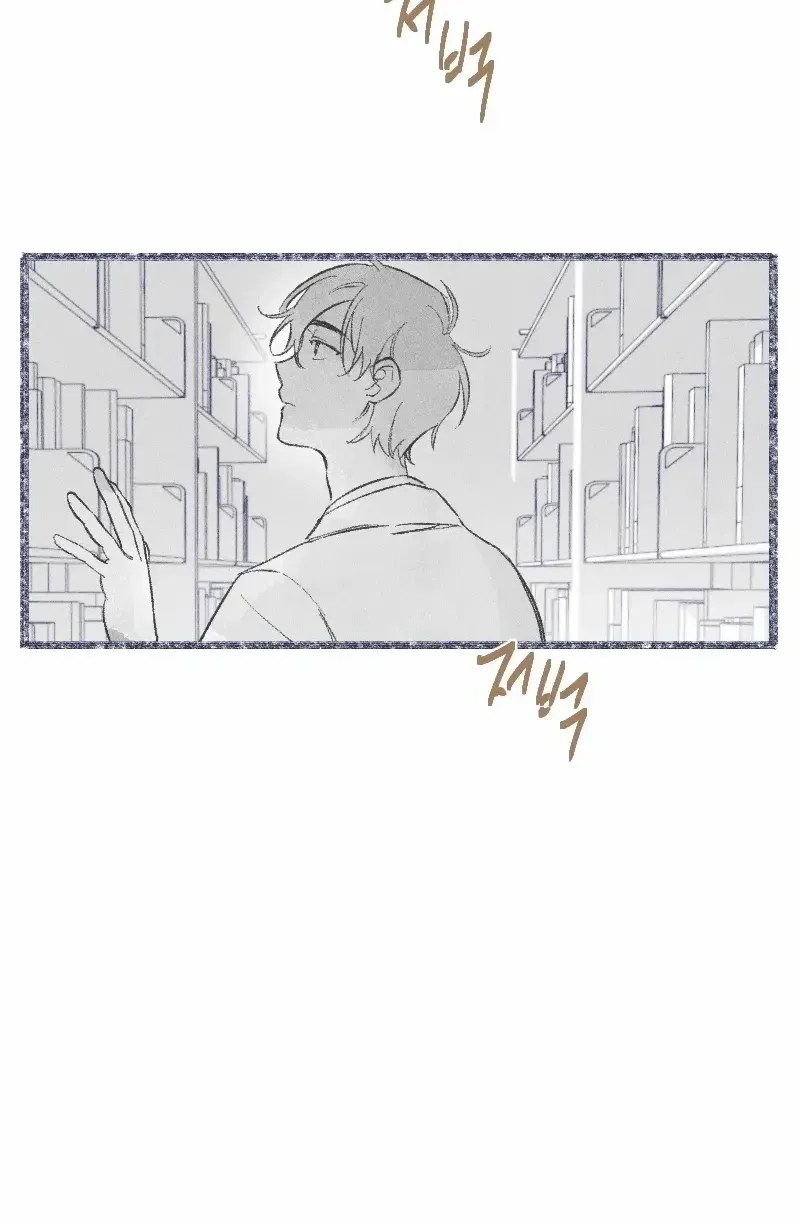 Beyond The Chapter 11 page 40 - 