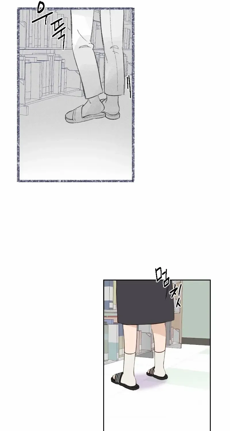 Beyond The Chapter 11 page 41 - 