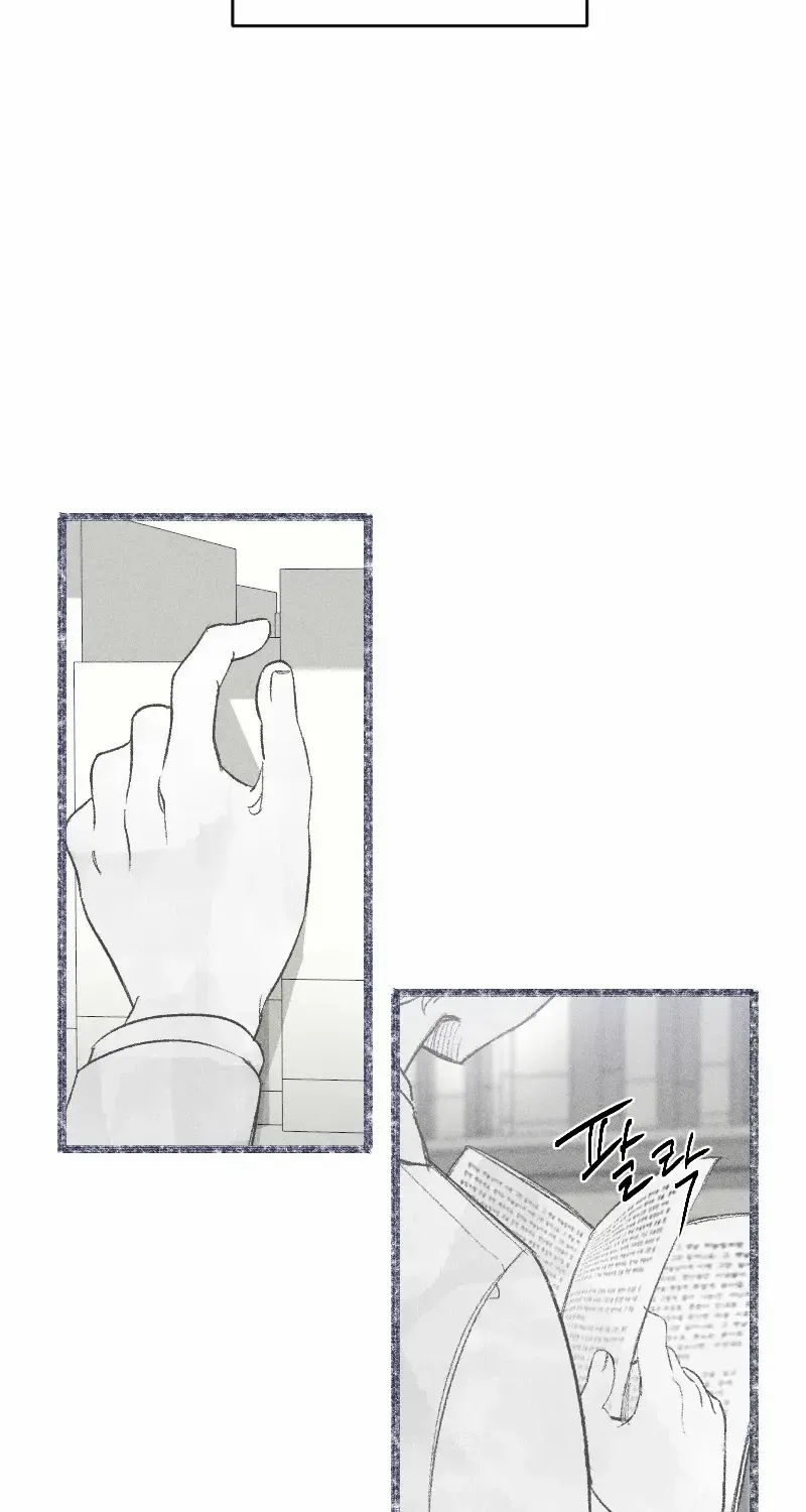 Beyond The Chapter 11 page 43 - 